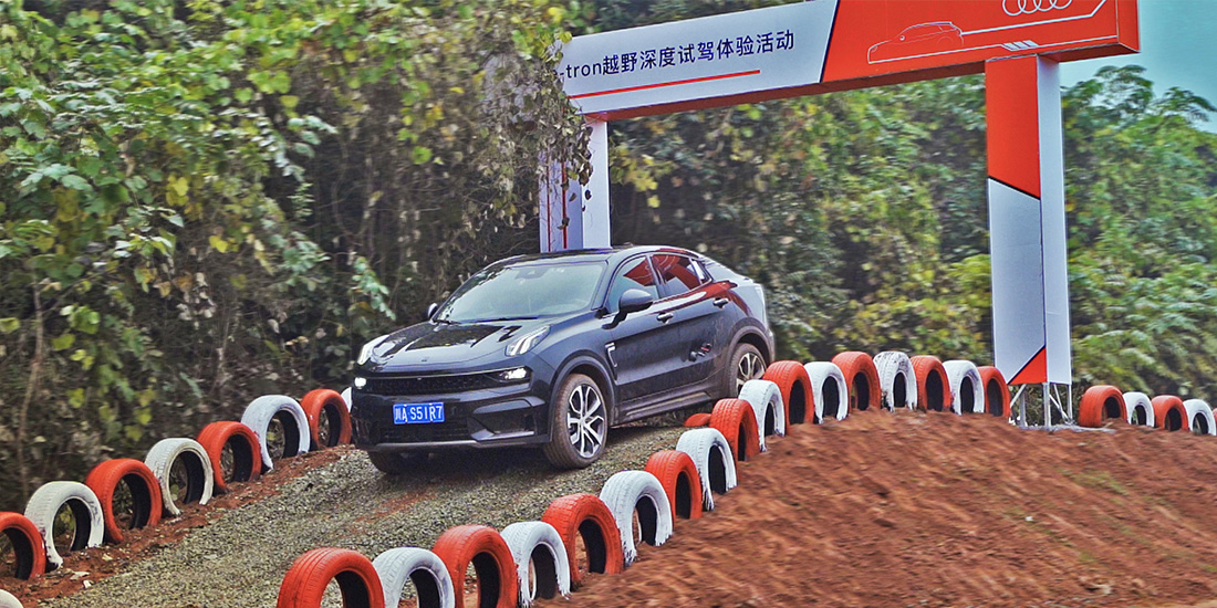 成都天府國(guó)際越野賽道